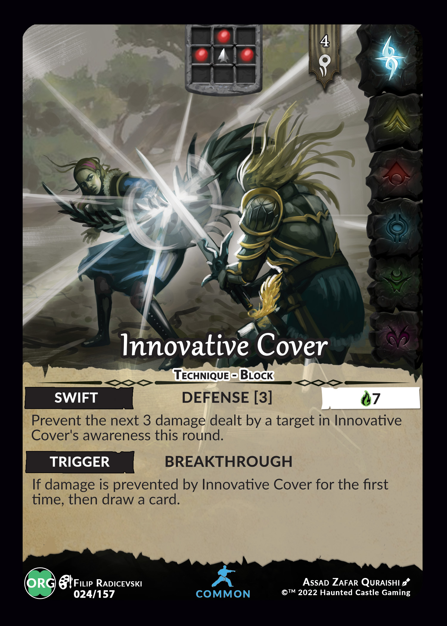 Innovative Cover